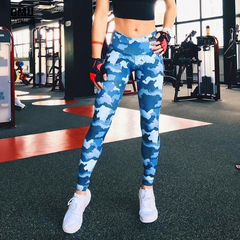 Mid-Waist Compression Camouflage Leggings