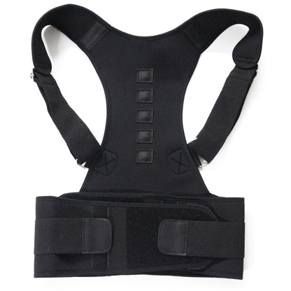 Adjustable Magnetic Posture Corrector - GearMeeUp