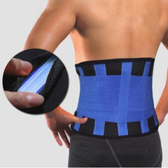 Premium Breathable Lumbar Therapy Support - GearMeeUp