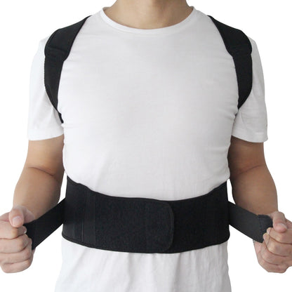 Adjustable Magnetic Posture Corrector - GearMeeUp